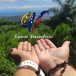 Foto de perfil de @espososvenezolanos en Instagram