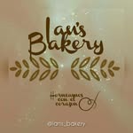 Foto de perfil de @ians_bakery en Instagram